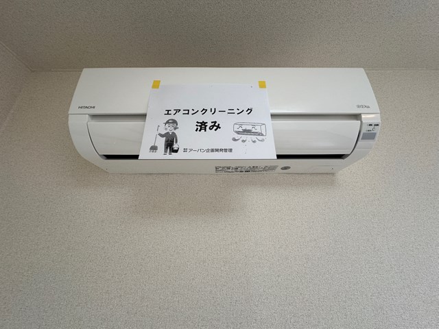 2K Ikuta (Tama) NOKey$ NODep R91