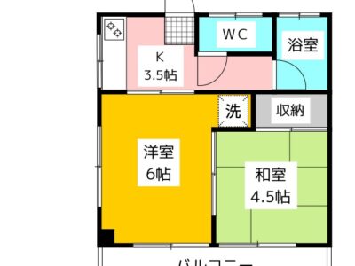 2K KamiIgusa (Nerima) NOKey$ 75%OFF F86