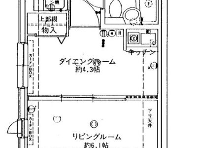 1DK26 / Omorikaigan5 / NODep / CornerRoom S92