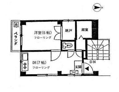 1DK Ebaramachi (Oimachi) NODep 50%OFF F89