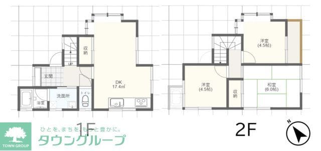 ✖3DK Pet OK House with Car Parking in MusashiSunagawa W85