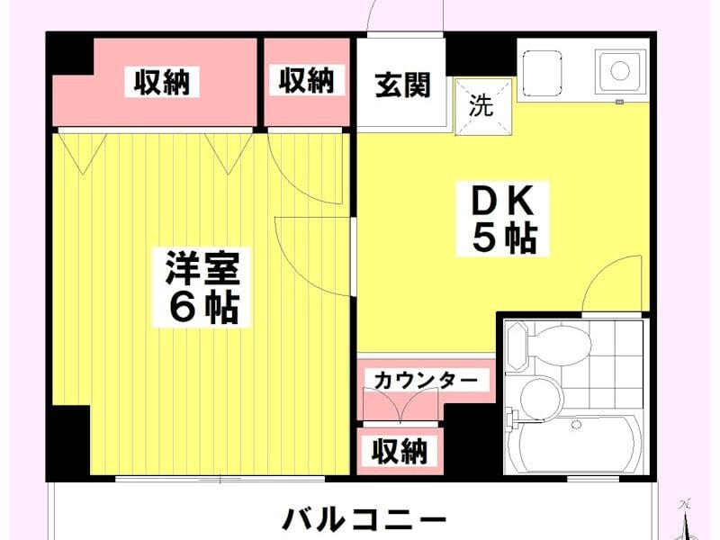 1DK Apt Close to Station in Todoroki R74 000