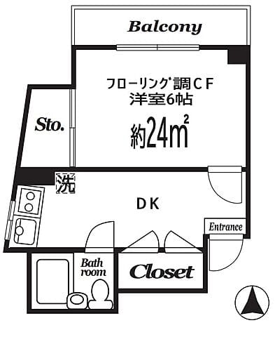 1DK Apt with Motorcycle Parking in Akebonobashi S72 101