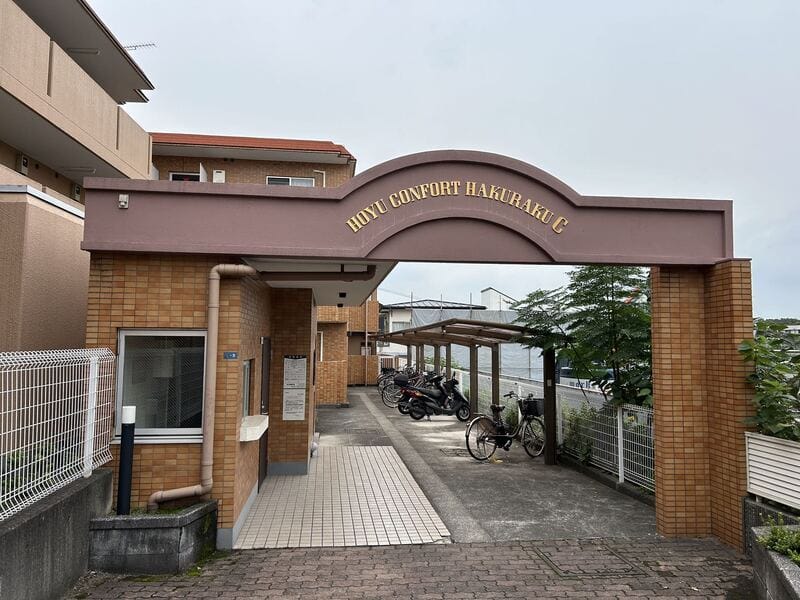 1R Apt with IH Stove in Hakuraku R88 002