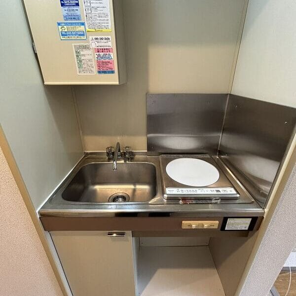 1R Apt with IH Stove in Hakuraku R88 002