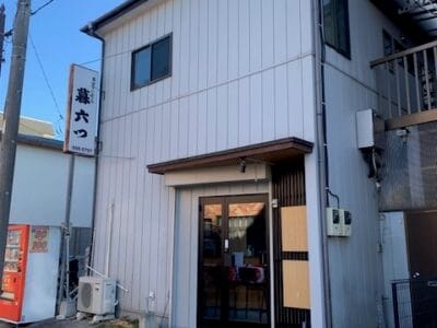 2DK Pet OK Apt in Nanasato W02 101