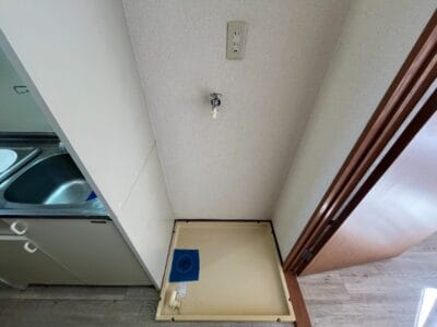 1K ChikatetsuNarimasu NOKey$ Loft W94101