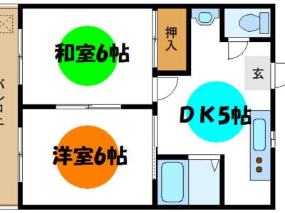 2DK APT with Separate BT in ShinKoiwa W87 105