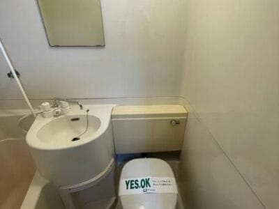 1DK Apt Close to Station in Meidaimae R63 000