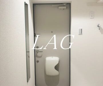 1K Apt with Separate BT in Hatsudai W21 001