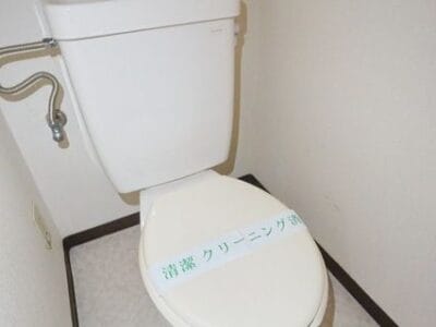 2DK Apt with Separate BT in AZAMINO R75 001