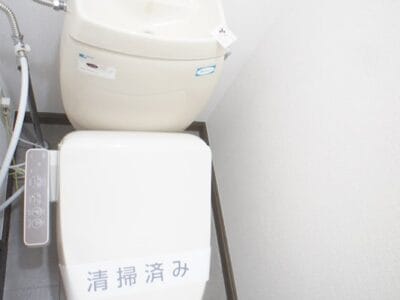 3K Corner Room Apt in HOYA F92 011