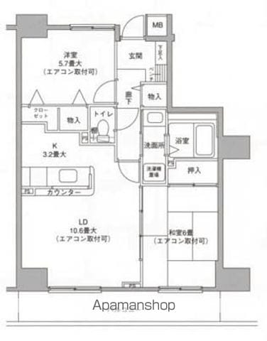 2LDK Yokodai NOKey$ FREERent R00000