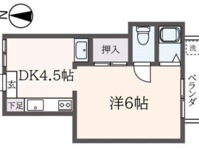 1DK Apt with Washlet in Sakurajosui W70 100