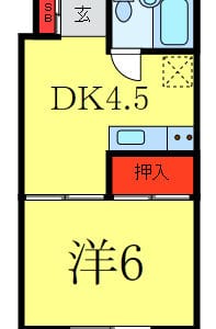 1DK Apt with FREE Internet in Ikebukuro R83 100