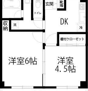 2DK Pet OK Apt in Kajigaya F85 100