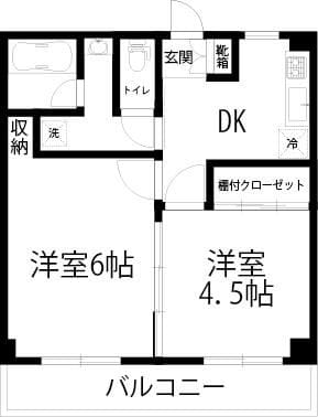 2DK Pet OK Apt in Kajigaya F85 100