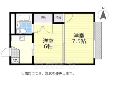 2K on Top Floor in Hachimanyama R85 101