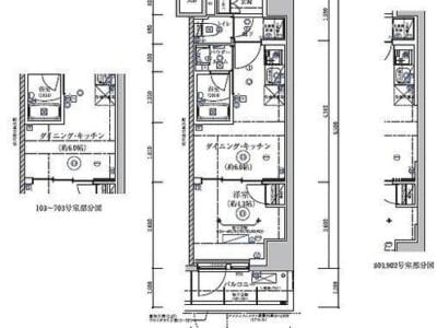 〇1DK Pet OK Apt in KameidoSuijin R23 015
