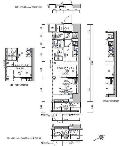 〇1DK Pet OK Apt in KameidoSuijin R23 015