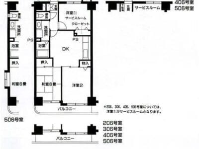 3LDK IzumiChuo NOKey$ FREERent R97000