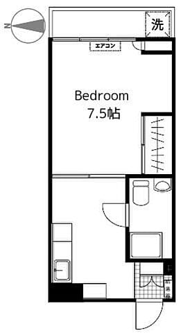 1DK Apt with FREE Internet in RokaKoen R73 000