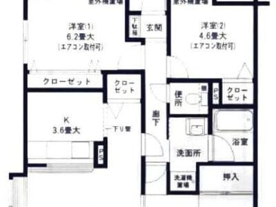 3LDK Nakayama NOKey$ CornerRoom R99000