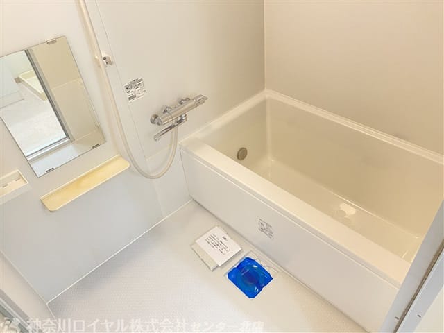 3DK Nagatsuta NOKey$ TopFloor R93000