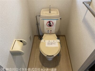 3DK Nagatsuta NOKey$ TopFloor R93000