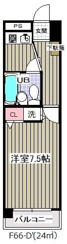 1K Kasai NOKey$ NOAgency S84101