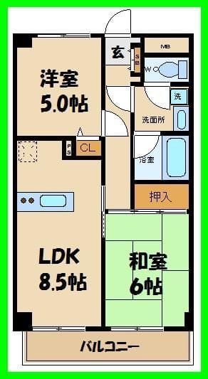 2DK Kitami NODep CounterKitchen R05011