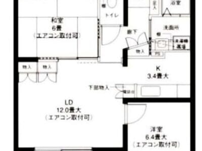 2LDK Nakayama NOKey$ FREERent R01000