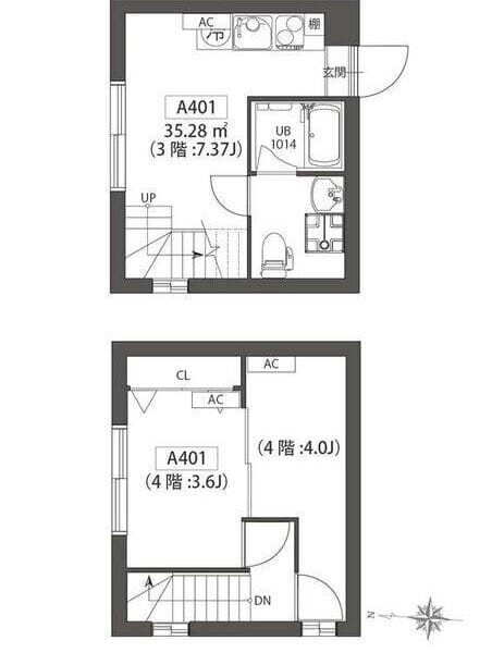 2DK Numabukuro Maisonette PetOK R22115