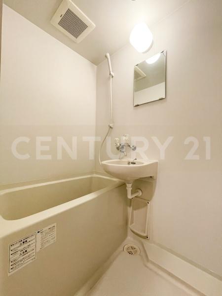 2K NishiWaseda CloseStation FREENet R67115