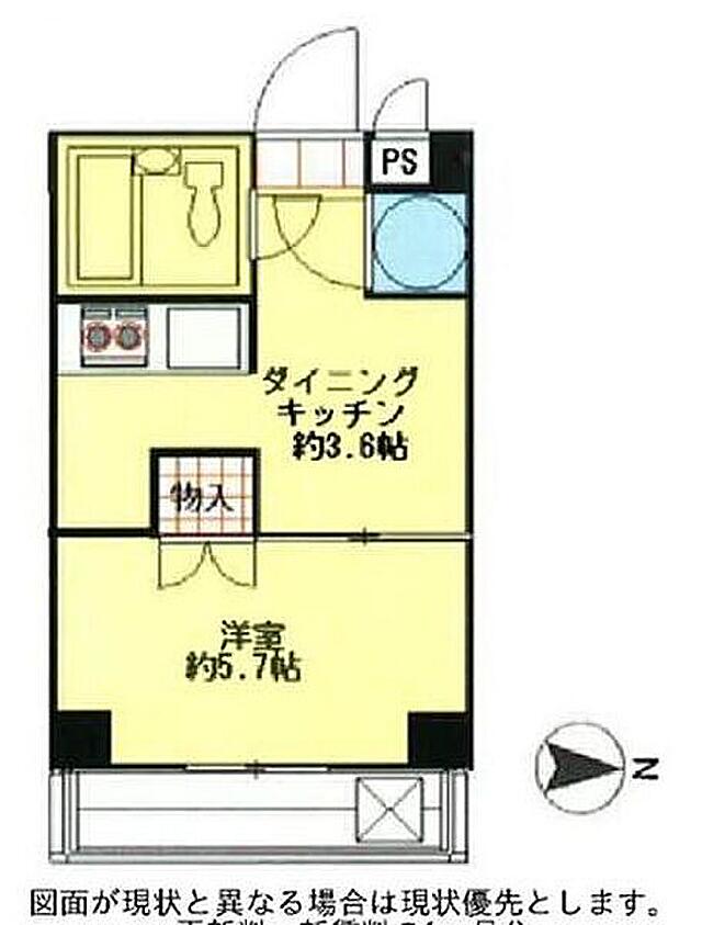 b50ad3fac71d2f33d36e4f9b92400805