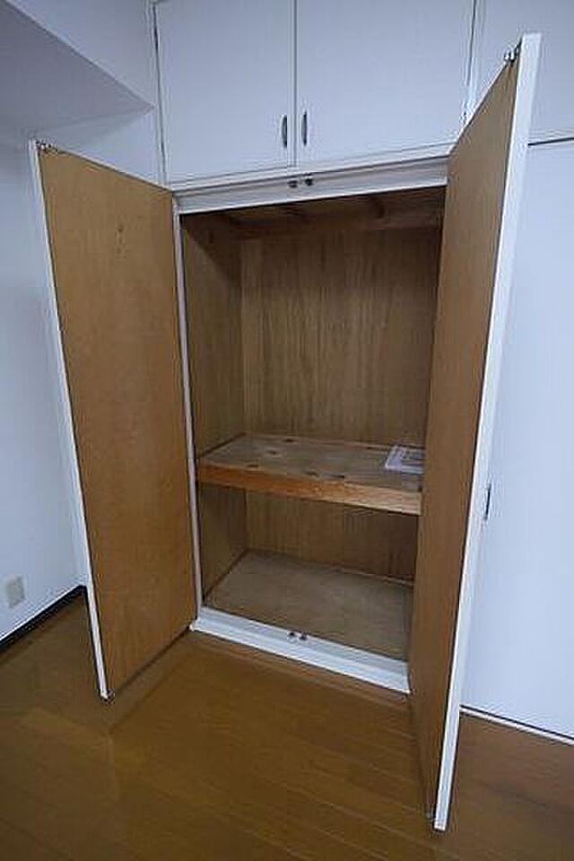 ff89974b7593dccceab7cff457f9b5b8