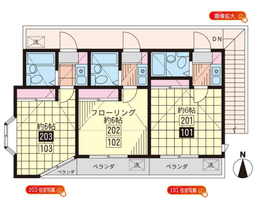スクリーンショット 2026-02-09 230411