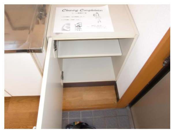 スクリーンショット 2026-02-11 113549