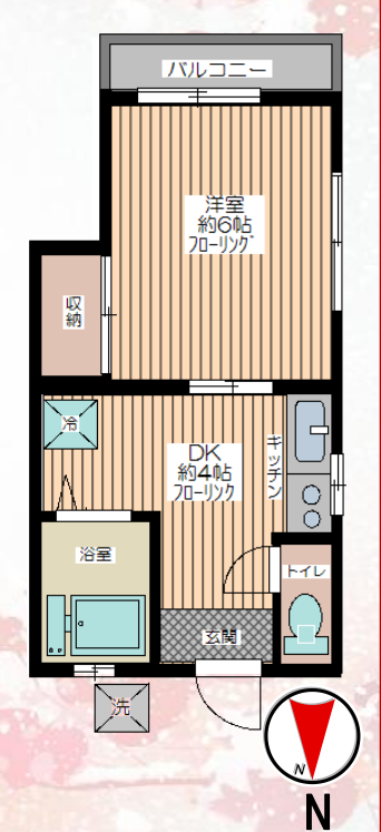 スクリーンショット 2026-02-20 130214