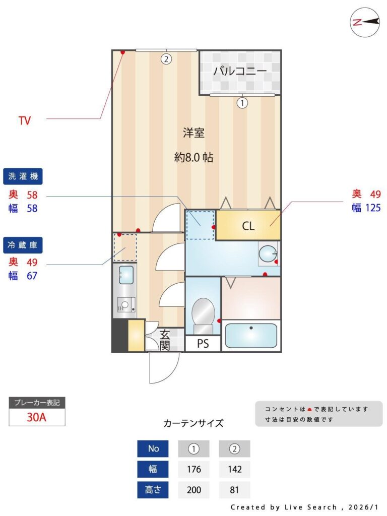 imgi_8_100499705829_co